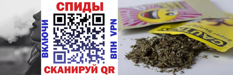 Бутират бутандиол Лермонтов