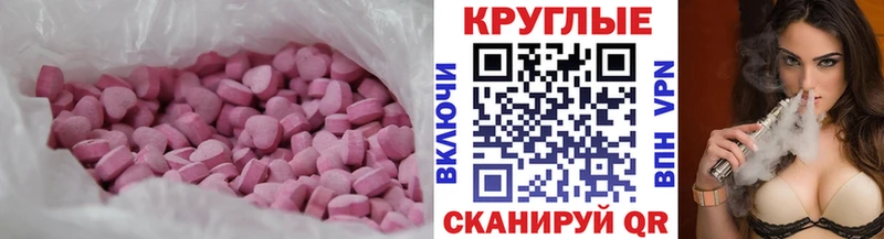 ЭКСТАЗИ mix  Лермонтов 