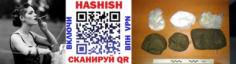ГАШ VHQ  Лермонтов 