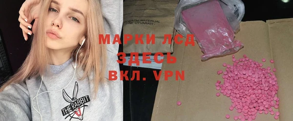 винт Осташков