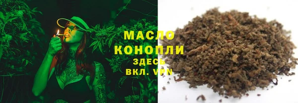 винт Осташков