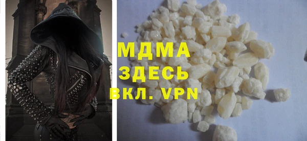 кокаин VHQ Алзамай