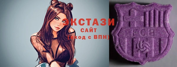 героин Абинск