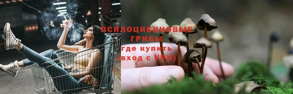 кокаин VHQ Алексин