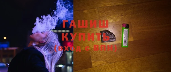 кокаин VHQ Алзамай