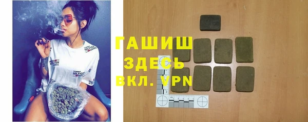 2c-b Алексеевка