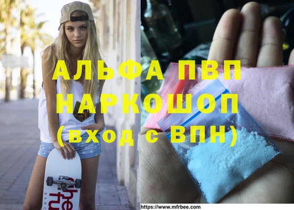 кокаин VHQ Алзамай
