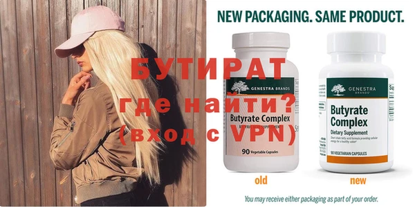 кокаин VHQ Алексин