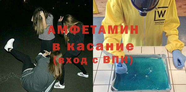 кокаин VHQ Алзамай