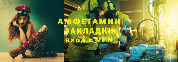 кокаин VHQ Алзамай