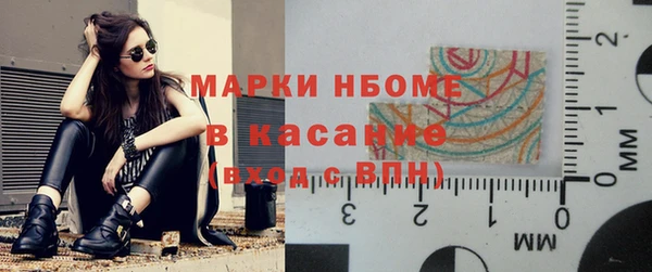 2c-b Алексеевка