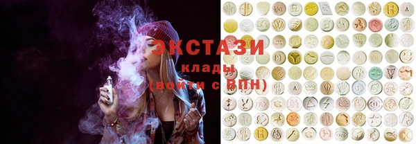 сатива Остров