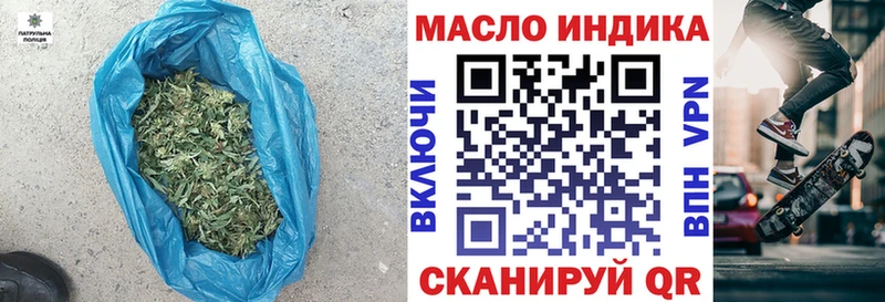 ссылка на мегу ТОР  Лермонтов  Дистиллят ТГК жижа 